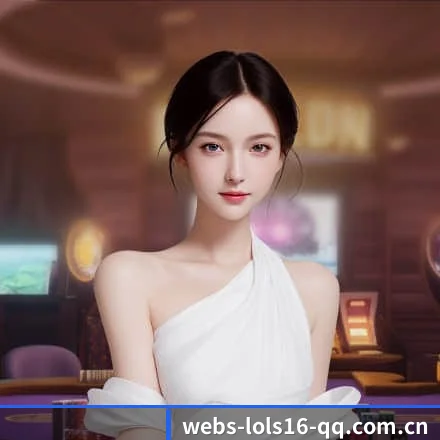 英雄联盟下注 APP 界面